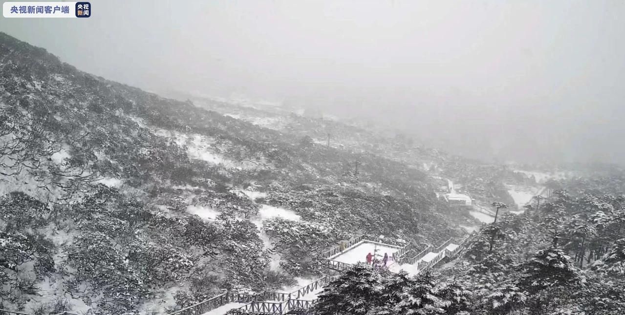 『滇西』雷暴、强降水、冰雹、大风…极端天气袭云南 多地迎来四月雪