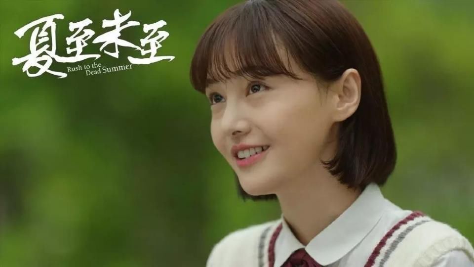 郑爽的少女感，原来都是靠“初恋系”妆发?