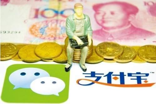 重中之重!用微信、支付宝充话费,这几点的区别