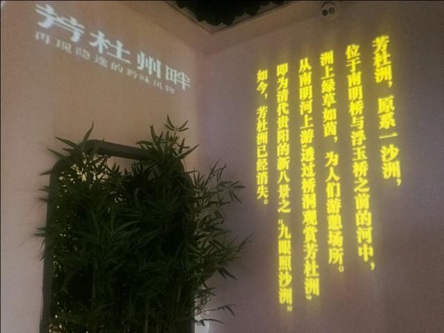  「隐秘」清清南明河，萋萋芳杜洲，隐秘300年的贵州味道！