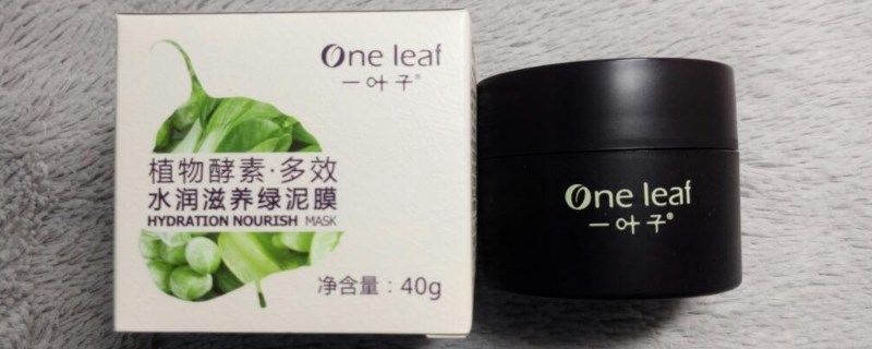  『区别』泥膜和普通面膜最大区别是什么