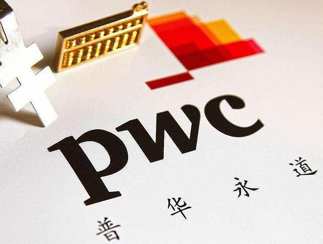 专家预测：30年后，中国将主导全球经济，印度或将超越美国！