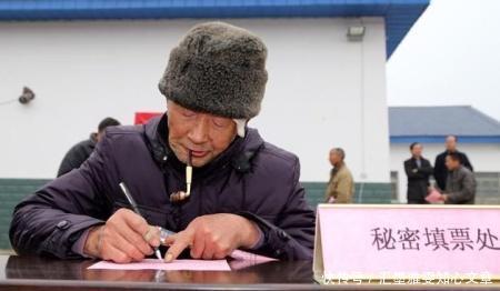  「村官」以后农村不再有“村官”、“村长”了啥情况什么时候开