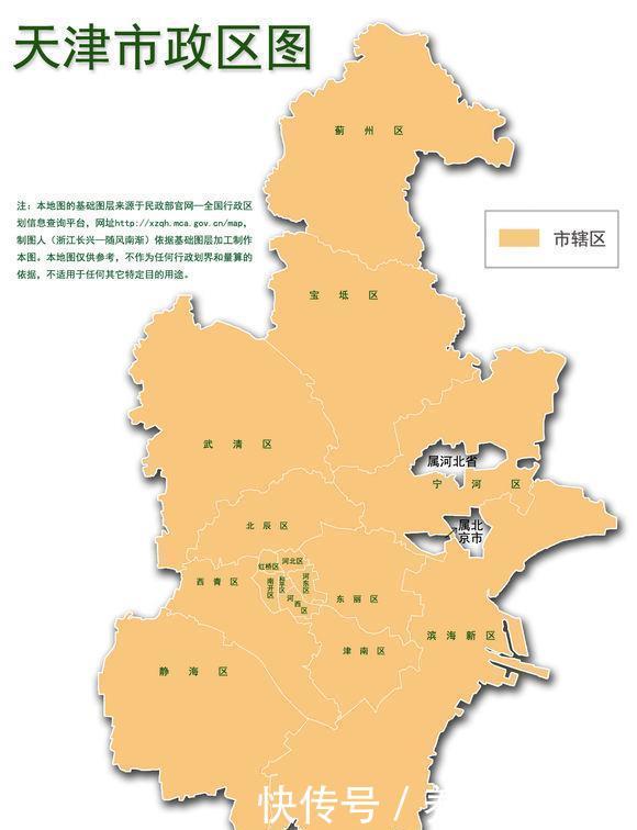  「省级」中国各省级行政区最新分县地图：哪个省下辖县最多？