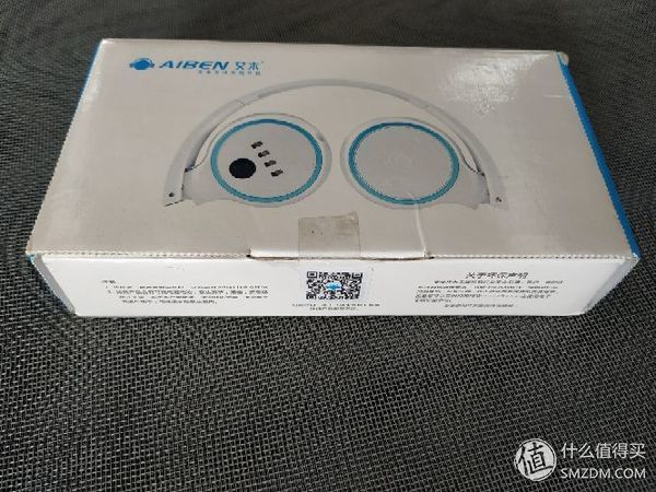晒物 篇二:白菜到底香不香-白菜价蓝牙耳机艾本BC-201开箱