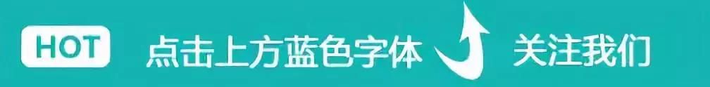 谣言粉碎机｜西瓜红又甜与注射有关？快击碎这个“莫须有罪名”！