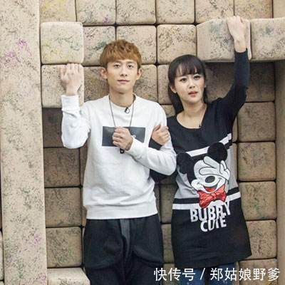 同样是录综艺节目,张一山对待杨紫和郑爽的态