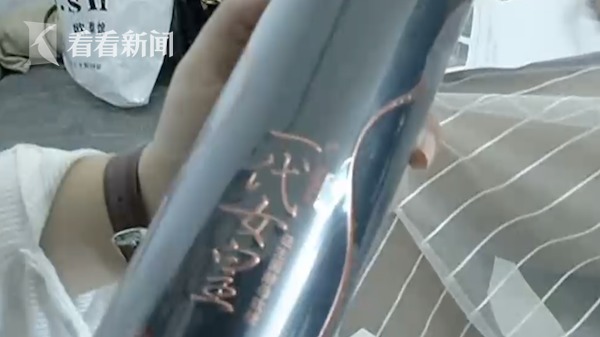 孕妇流产疑因吃了网上这种软糖 找微商索赔遭拒