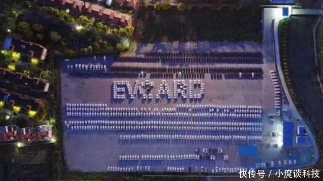 上汽已完成网约车业务公司注册, 出行平台 成集