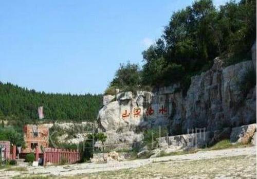 中国最“堕落”城市，曾是孔孟之乡，如今淡出全国人的视线