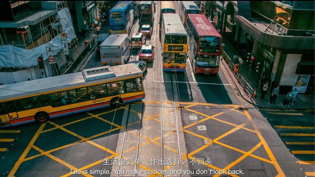 如果 香港『只去一个地方』