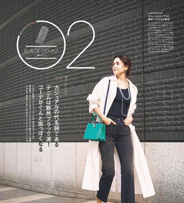  风衣@穿风衣，一定不要系“扣子”，太太太太土了！