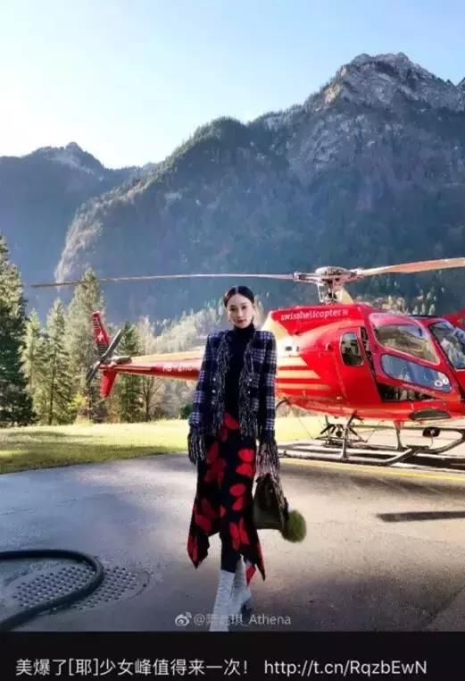 网红隋嘉琪别删了，你婆婆疫苗造假被抓起来了!