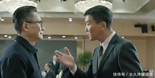  【人民的名义】在人民的名义中，省委副书记高育良，为何极少向