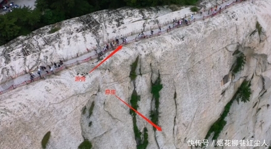 华山到底有多险?网友:隔着屏幕都腿软,看完照片之后不敢去了