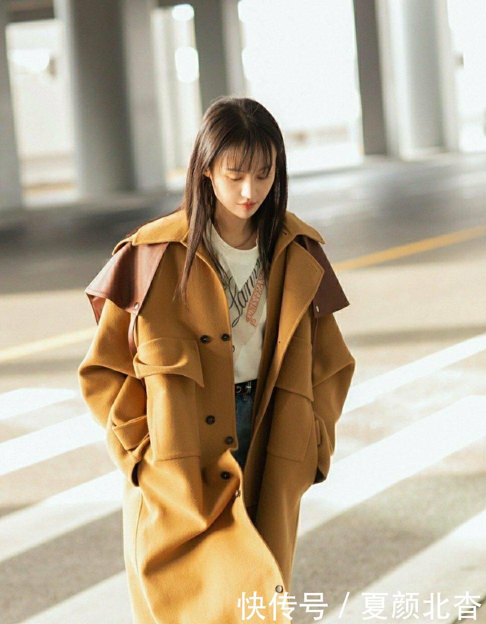  「以选择」郑爽分手后大变样！穿驼色大衣尽显成熟魅力，自信的女人是最美的