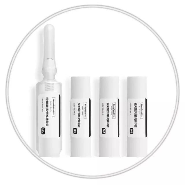 大师来了  我明明没有熬夜，为什么还有黑眼圈?