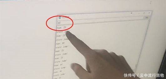 又被骗！“跳一跳”高分都是假的腾讯回应