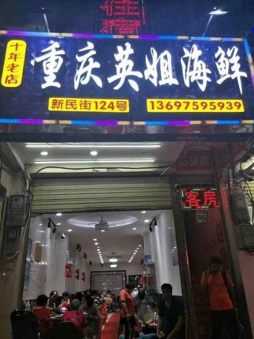 在三亚的碧海蓝天上我要飞得更高，看得更远