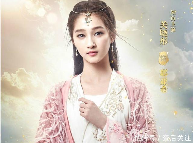 杨颖@穿粉色的古装女神：杨颖垫底，热巴第三，第一果然还是她！