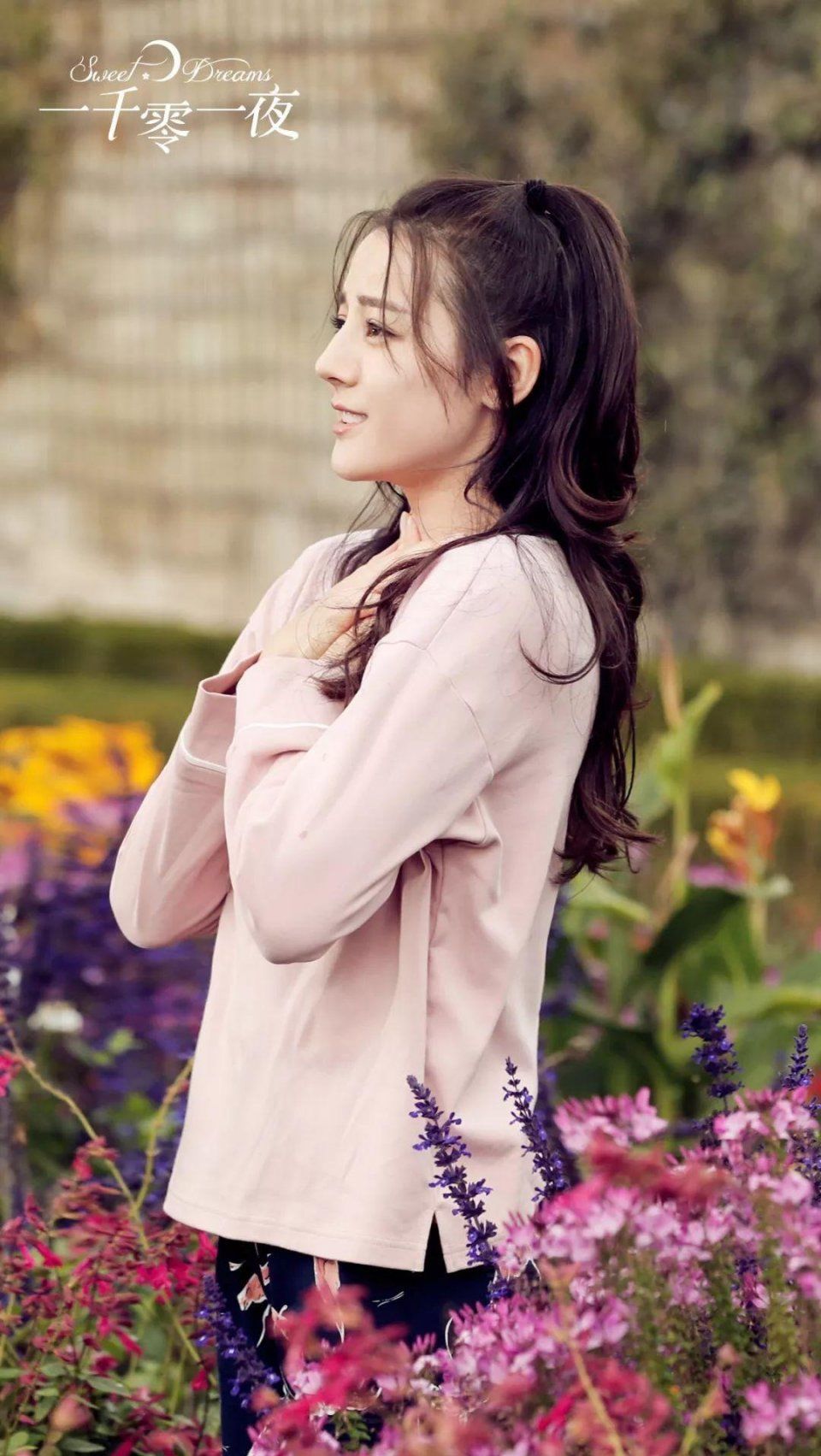 热巴邓伦一千零一夜开播超甜!想要热巴同款女友感,这个发型必Get!