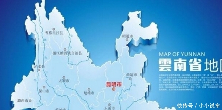 中国唯一没有“B车牌号”的省，当地经济相当富裕，却少有人知？