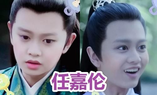  『宝宝』有种“颜值”叫宝宝滤镜，谭松韵可爱，任嘉伦呆萌，看到肖战：心动了！