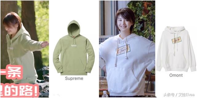 郑爽《为了你我愿意热爱整个世界》造型,简单温暖,差点认不出来