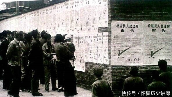 「上田」老照片：1980年代改革开放大潮中的中国