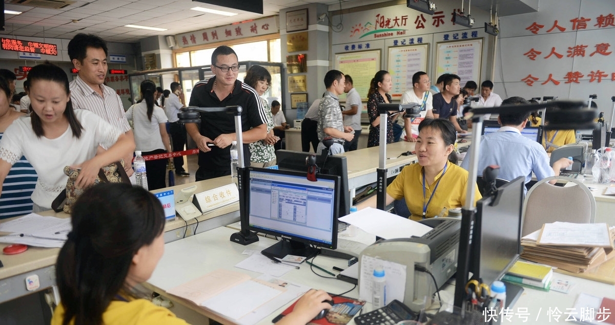  「申请」退休人员注意了，个人退休申请怎么写？很多人都不知道