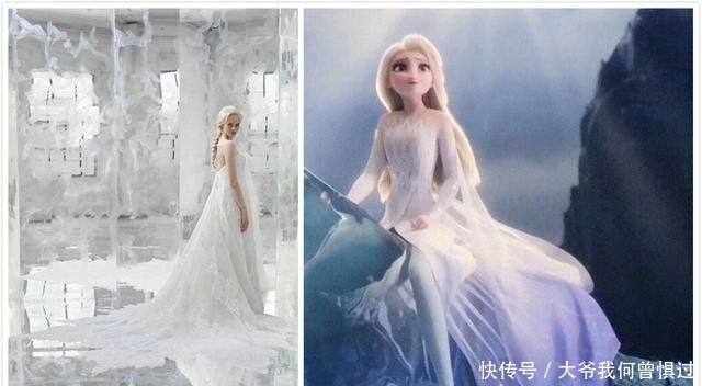 婚纱:冰雪奇缘出婚纱了,看到艾莎同款,我昏了,哪个妹子不想要呢