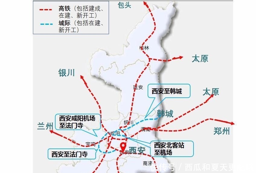 [2020年]2020年, 中国这10个省将实现县县通高速、市市通高铁,