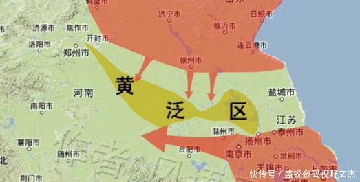 会议■花园口决堤前,蒋介石会上说了一句话,众将领都默不作声