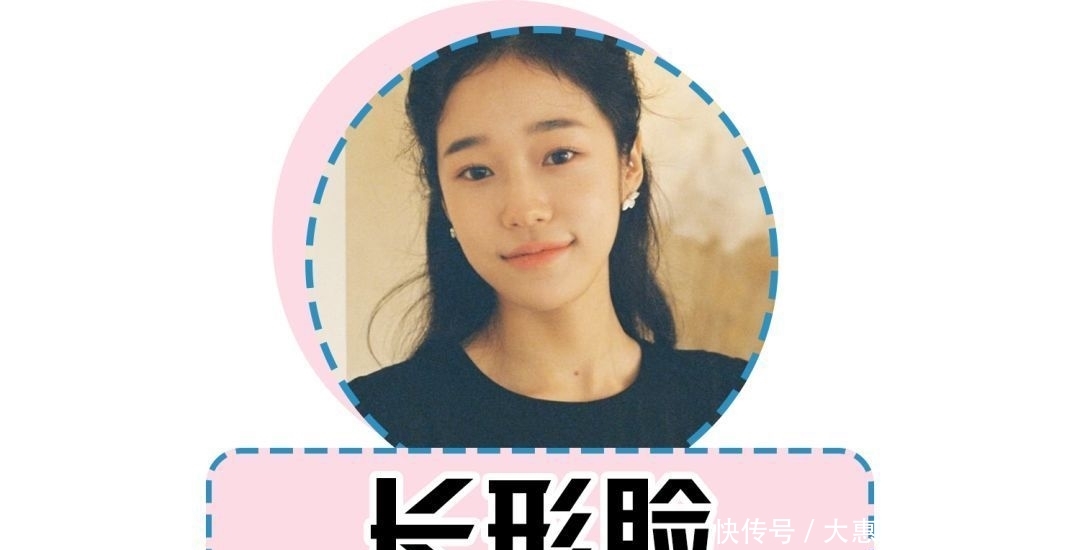  #额头#2020年巨流行的5款发型，爱美女生一定要留！