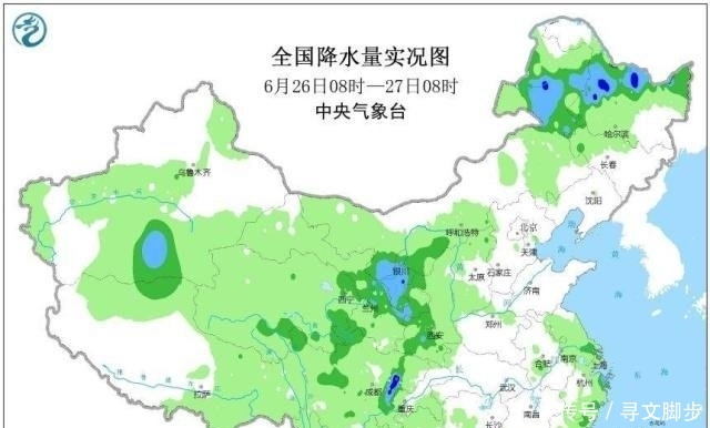 雨带转移中，西北大雨四川局地大暴雨！权威机构山东不要等了