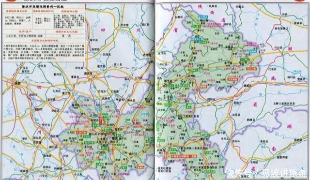  「第一大」中国直辖市和省会、地级市、县级市各自层次的第一大
