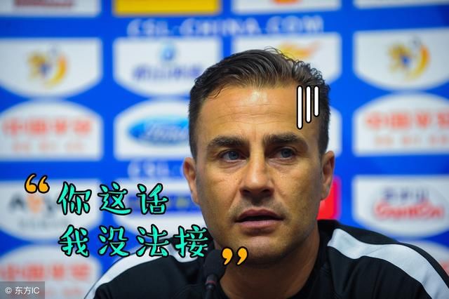 ofo与数字货币GSE关系之谜