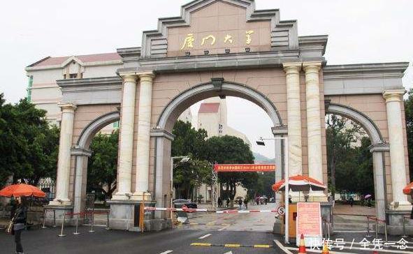 旅游天天荐:厦门大学怎么玩最实在