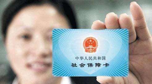  薪资■2019社保改革事业单位新政策，这两大津贴补贴关乎薪资权