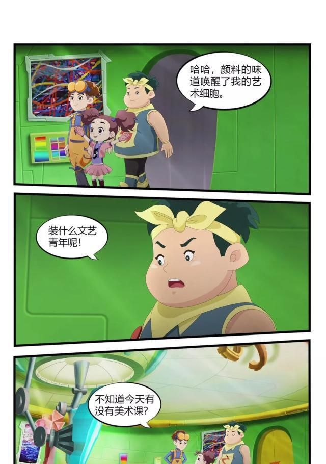  真的：果实内的旅行：无花果真的没有花吗？
