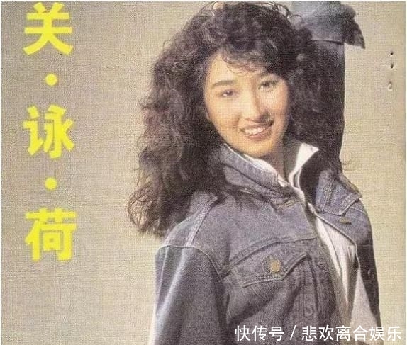  『关咏荷』张家辉：这辈子最大的收获，就是自己的老婆关咏荷