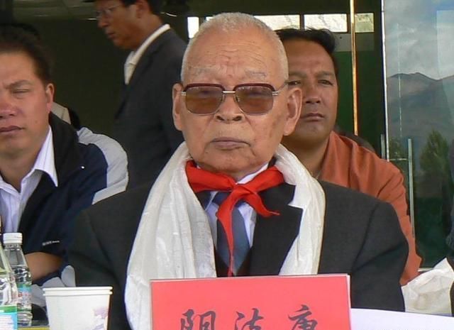 毛主席派来的“菩萨兵” 阴法唐将军的西藏往事