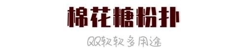  [粉底]50块的彩妆画出500块的质感？这些化妆工具功不可没！