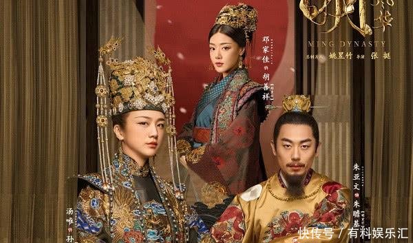 大明风华中胡善祥是谁