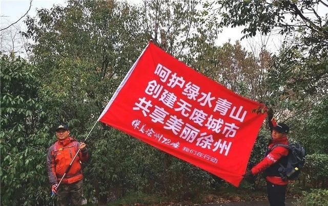 徐州狮子山,狮子在哪里?找到了