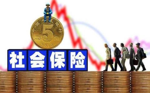 灵活就业无聊5年社保没断过 单位交了10年 但是为何15年已到却没