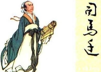  『幸运』司马迁与《史记》