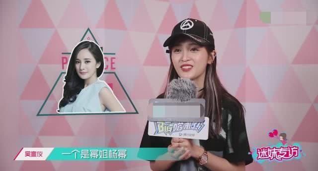 baby假吃被抓包？毛晓彤被亲爸勒索5000万？朱一龙遭私生饭围攻？