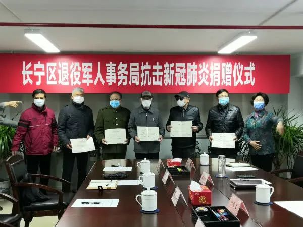  迷彩服■武汉华南海鲜市场附近，出现了一支上海来的“迷彩服小分队”