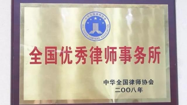 刘强东到底是不是被“套路”了？事件扑朔迷离，真相逐渐浮出水面